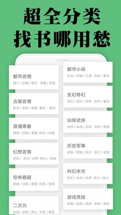 菲律宾四月团签 团签办理材料是什么